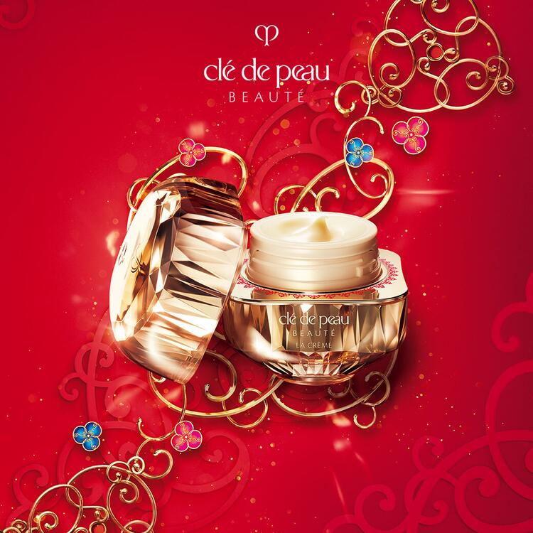 クレ・ド・ポー ボーテ クリーム 30g ほぼ新品未使用　限定 クレ・ド・ポー ボーテ」の “ラ・クレーム”限定デザインで発売